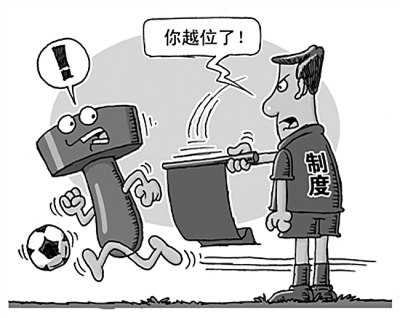 �Ќ�(sh��)�����I(l��ng)��(d��o)�ɲ��ķ������B(y��ng)