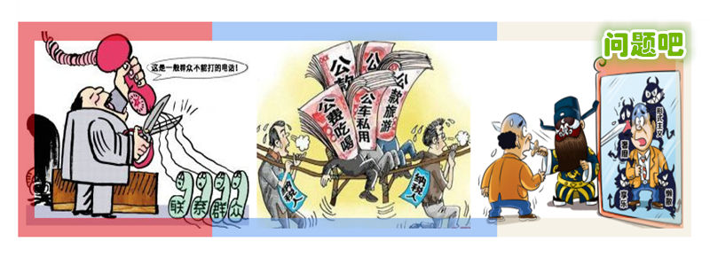 ��΢�f��Ⱥ��·����Ӣ�|���L(f��ng)���O(sh��)��һ�������ԑ�(zh��n)��������һ�����־Ñ�(zh��n)��