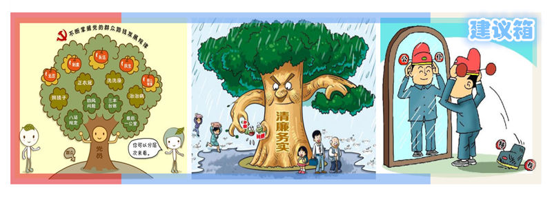 ��΢�f��Ⱥ��·����Ӣ�|���L(f��ng)���O(sh��)��һ�������ԑ�(zh��n)��������һ�����־Ñ�(zh��n)��