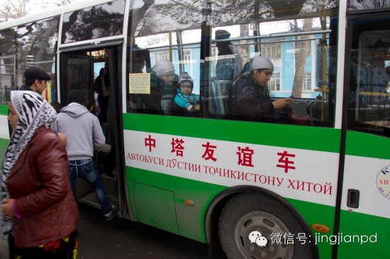 習(xí)大大訪后記 | 千方百計也要把孩子送到中國去讀書 習(xí)大大訪后記 | 千方百計也要把孩子送到中國去讀書