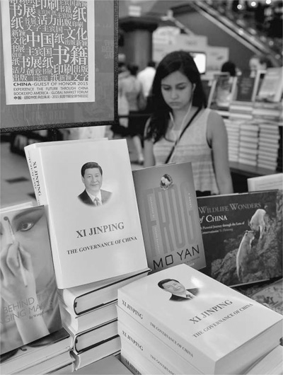 ����(x��)��ƽՄ�·���������ӑ�ƏV��(hu��)�������e��