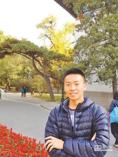 �_(t��i)������q�����ɰ����������Լ���־�򣨈D��