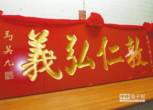 ���RӢ������(j��)���_(t��i)��һ�R������ٛ(z��ng)���~���D��