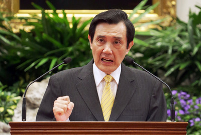 馬英九密訪(fǎng)臺(tái)中市長(zhǎng)夫婦閑話(huà)家常相談甚歡