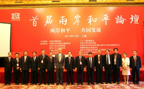 �W(xu��)�߱P�c(di��n)2013�ɰ��P(gu��n)ϵ���S�o(h��)��һ�С�ȡ��ͻ��