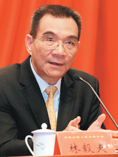 臺(tái)灣法務(wù)部門(mén):林毅夫案應(yīng)由馬英九決定是否特赦