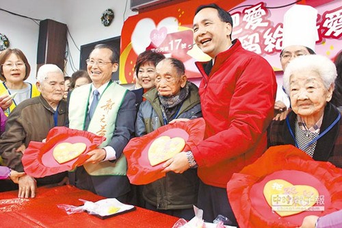 朱立倫岳父家族被爆投資軍火生意回應(yīng)稱從未聽聞