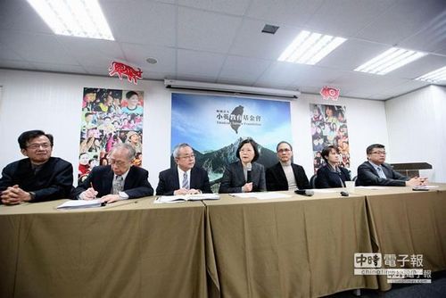 幕僚訪大陸5天4夜蔡英文:正面看待并鼓勵