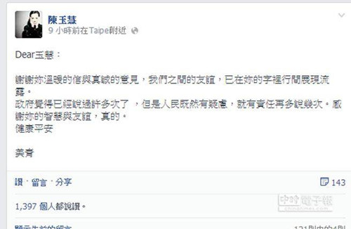 ��Ҫ�����RӢ�������������ؑ�(y��ng):���x���\��Ҋ