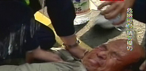 �������_�����C��(g��u)���Էٱ���ֹ�����{(di��o)������D