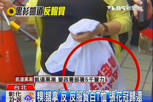 ���x�h�L(zh��ng)�F(xi��n)���������Q(m��o)���e(cu��)�Ì�(du��)��ꇠI(y��ng)���b���D��