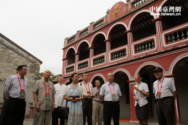 參觀孫中山故居 參觀孫中山故居