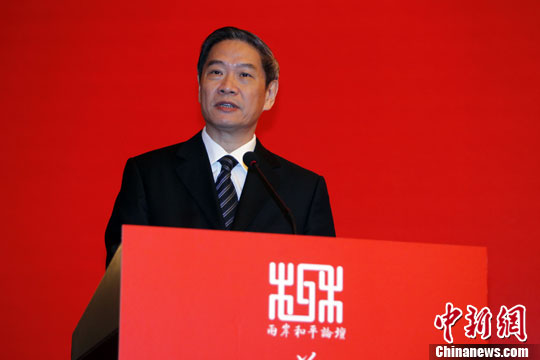 港媒評(píng)張志軍訪臺(tái):標(biāo)志性事件 兩岸關(guān)系不可逆 港媒評(píng)張志軍訪臺(tái):標(biāo)志性事件 兩岸關(guān)系不可逆