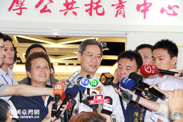 ��ϫֹ�������^(q��)���ɰ����ý�wӛ��ץס�g϶���L��־܊