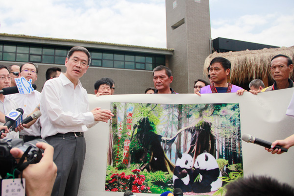 ��־܊��С����^(q��)���L����С�ִ�ٛ(z��ng)��Ǽ�C���ɰ�ͬ�� ��������������Y��