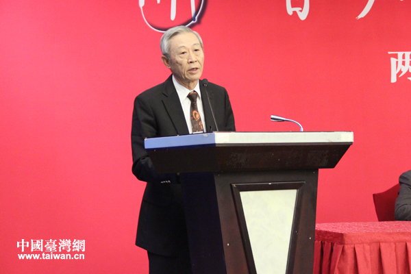 �_(t��i)����̫��ƽ�о������(hu��)�����L(zh��ng)�w��ɽ��ϯՓ���_Ļʽ�����o��