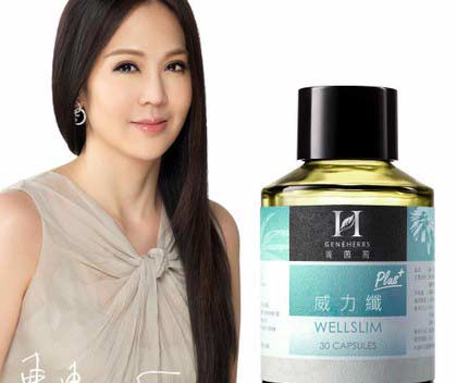 �B���Ĵ��ԡ������wPlus���򺬽�ˎ���z�����팢�sՄ