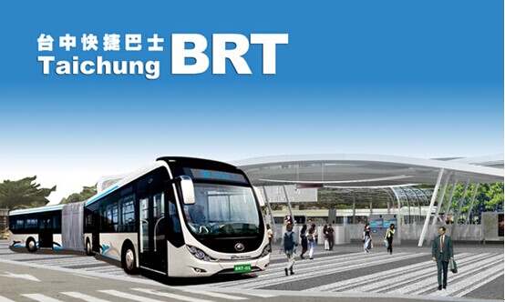 �RӢ�ų��_(t��i)��BRT �Q(ch��ng)ٝ��־��(qi��ng)����������c(di��n)��������