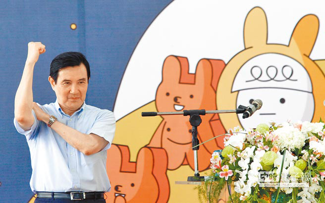 馬英九提名"監(jiān)委"慘敗"立法院" 將加碼迎戰(zhàn) 馬英九提名"監(jiān)委"慘敗"立法院" 將加碼迎戰(zhàn)