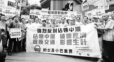 ��8��3�գ������h�͵�ʿС�͘I(y��)�����~茞��e�С���ռ�С������