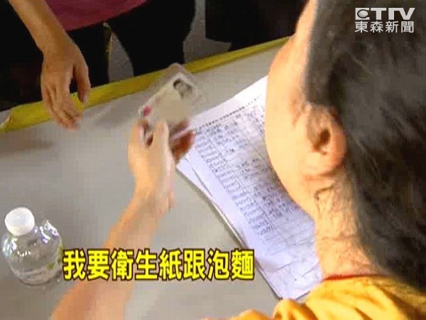 ꐾտ��������X���l(f��)�������ܞ��񱊿ɑz