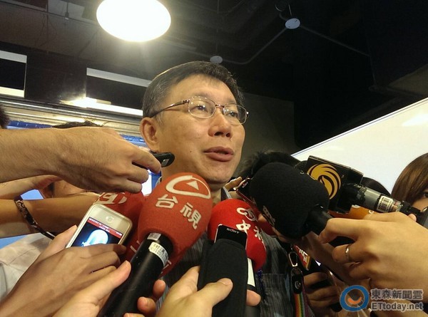 繼"臺灣最聰明的人"之后 柯p再自夸:臺灣最好政治樣板 繼"臺灣最聰明的人"之后 柯p再自夸:臺灣最好政治樣板