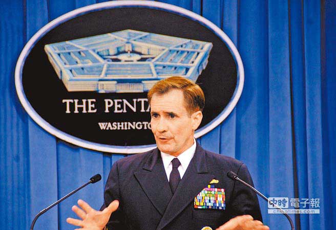 �����������l(f��)����14�ձ�ʾ��������e̎�فy������Ҳ����(hu��)�ŗ���̫��