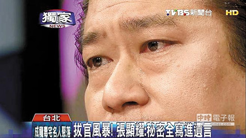 �_(t��i)���ί��(hu��)ǰ����ί���@ҫ���ʺ�ԩ�Q���I(l��ng)��(d��o)���u