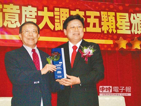 臺(tái)灣花蓮傅昆萁民調(diào)獲8成選票 藍(lán)綠選民都支持