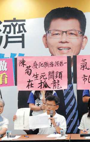 ꐾհ�Ħ�L(f��ng)��δ�� �����d�ٹ�������ͨ(li��n)�o(j��)�