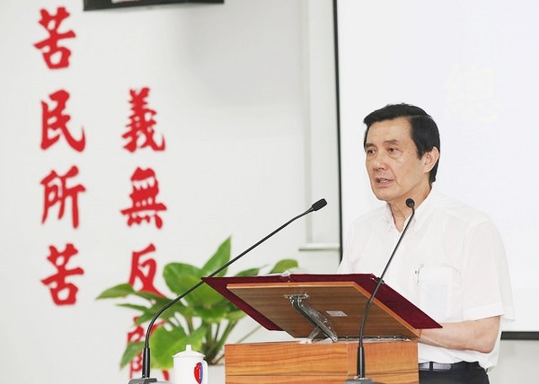 臺(tái)灣地區(qū)領(lǐng)導(dǎo)人馬英九 臺(tái)灣地區(qū)領(lǐng)導(dǎo)人馬英九