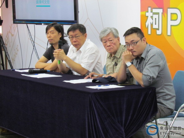 柯曾稱藝術(shù)根本不入流 提文化政策遭批買票行為 柯曾稱藝術(shù)根本不入流 提文化政策遭批買票行為