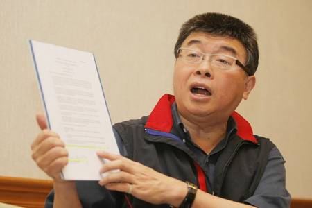 �����c(di��n)���Ø�(bi��o)16�|��3��˾��������MG149