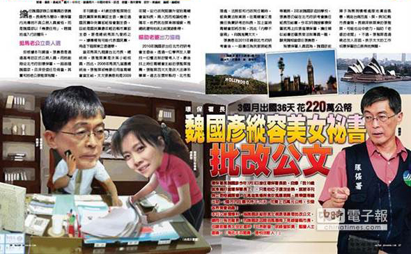 �_ý���ϣ����h(hu��n)�����L��3���³��L36�� �v��Ů�ؕ����Ĺ���