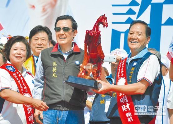 ��̧�x���H��� �RӢ���{�R���������������