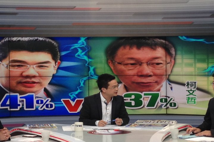 連勝文再被柯文哲陣營“黑” 連勝文再被柯文哲陣營“黑”