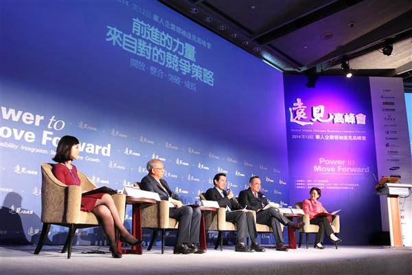 �_(t��i)ý���RӢ��APECǰ��4��(g��)�M(j��n)һ�� ���ꑡ���Ԓ��