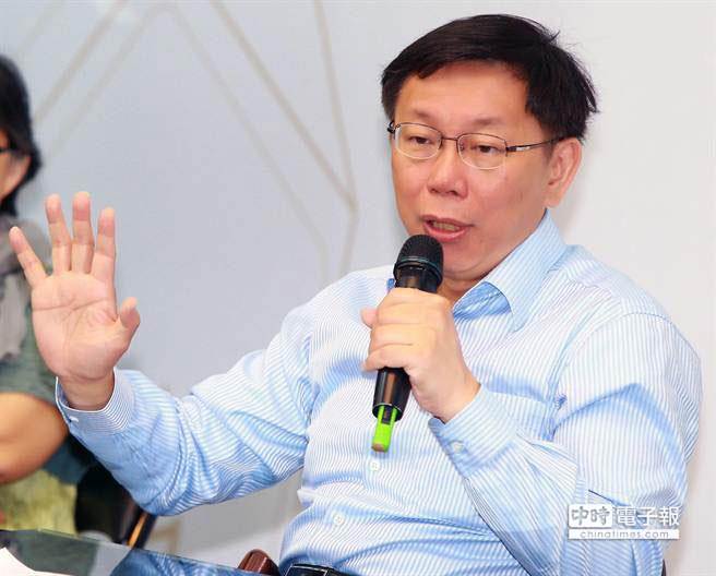 柯文哲提人行道種菜遭反問(wèn):能腳踏實(shí)地一點(diǎn)嗎 柯文哲提人行道種菜遭反問(wèn):能腳踏實(shí)地一點(diǎn)嗎