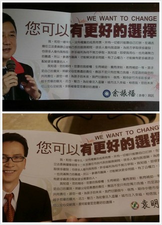 �{(l��n)�G��^(q��)���x�������H������ͬ �W(w��ng)�ѣ���һ�𣨈D��