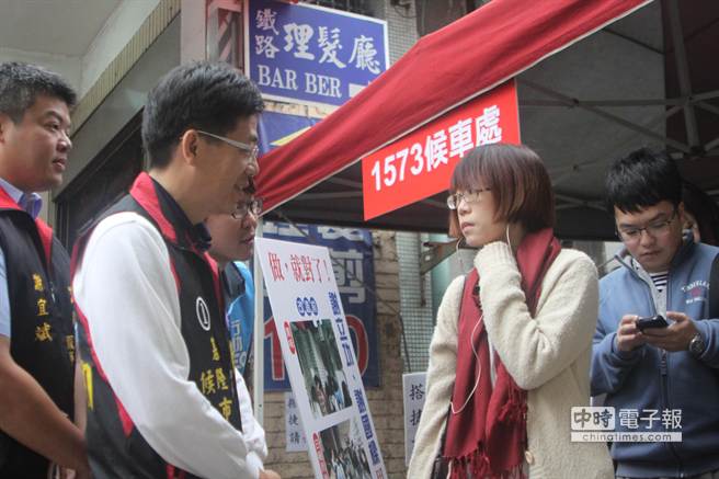 �x������ͨ����Ʊ ���ƿ��\��܇�h(hu��n)��