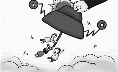 投入選戰(zhàn)的“政二代” 投入選戰(zhàn)的“政二代”