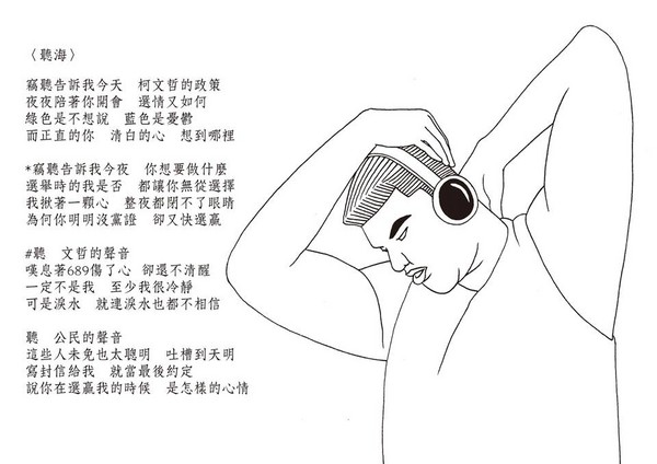 ������ꇠI�ԷQ���`  ��V���˸ľ��� �����S��