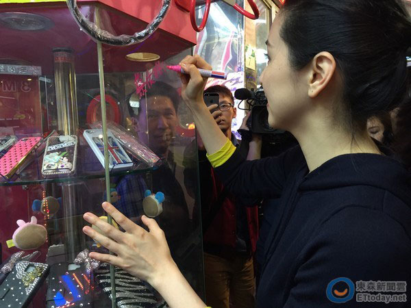 ����ɺ�F(xi��n)��ҹ�С����㺞���� ��Թ���Լ����ֺܳ󡱣��D��