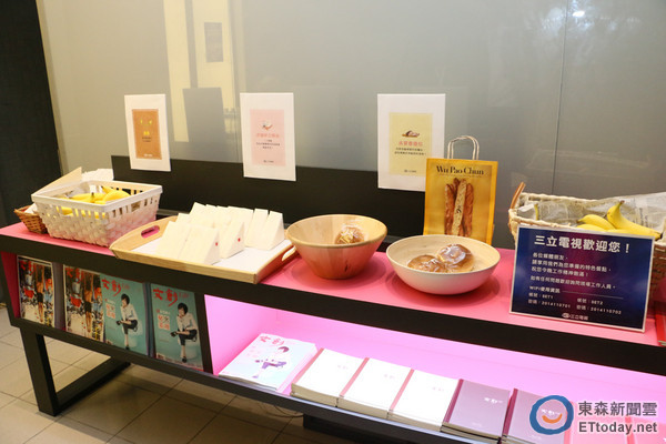 �ҕ�_(t��i)��ý�w��(zh��n)�������Ρ������ˮ��