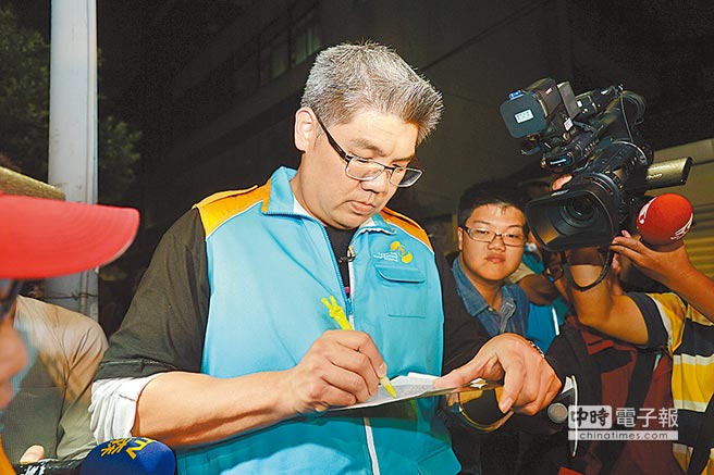 �B���ĳ�ϯ��(gu��)�������Ԯ��(hu��)�����_(t��i)ý�D��