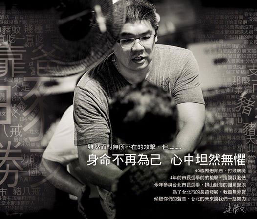 �B������Ę��(sh��)�N�ı�ʾ���挦(du��)���⹥������̹Ȼ�o(w��)��