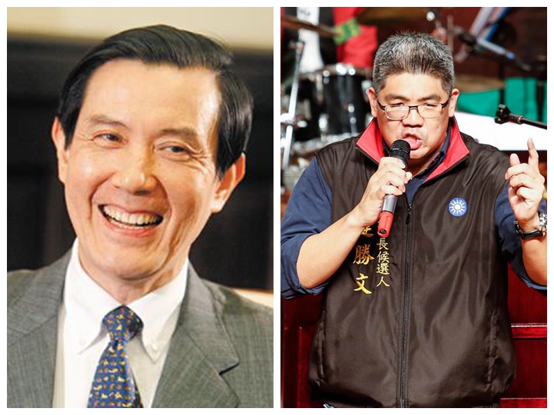 �RӢ��ð�����B����վ�_(t��i)�����ϳɈD��