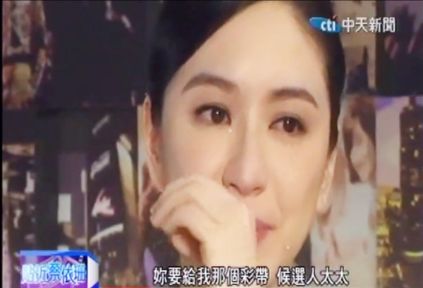 蔡依珊受訪露真性情:民眾熱情讓人感動(dòng)(圖) 蔡依珊受訪露真性情:民眾熱情讓人感動(dòng)(圖)