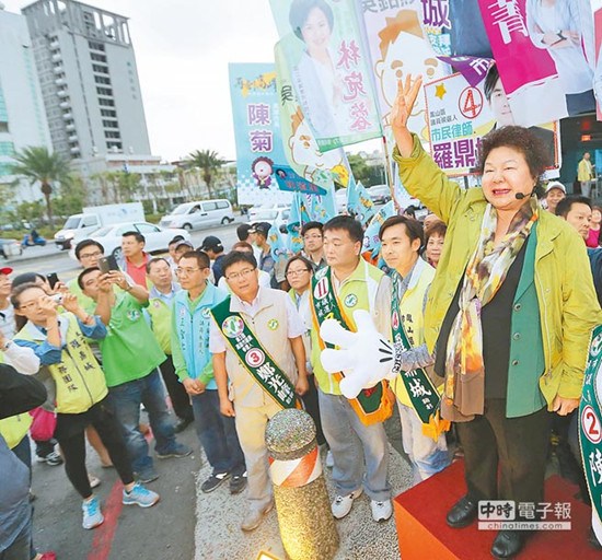 楊秋興踢爆高雄市府貪瀆 陳菊回應(yīng):若屬實不包庇 楊秋興踢爆高雄市府貪瀆 陳菊回應(yīng):若屬實不包庇