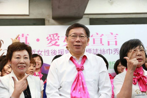 “契約說”掀波瀾:連勝文諷露馬腳綠營(yíng)回應(yīng) “契約說”掀波瀾:連勝文諷露馬腳綠營(yíng)回應(yīng)